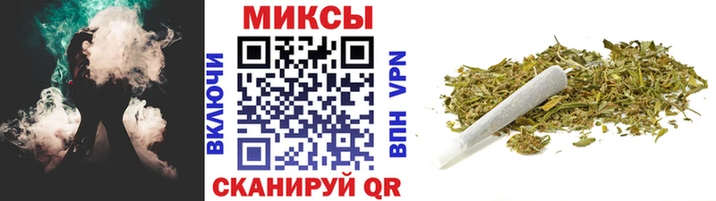 БУТИРАТ бутик  мега сайт  Славгород 