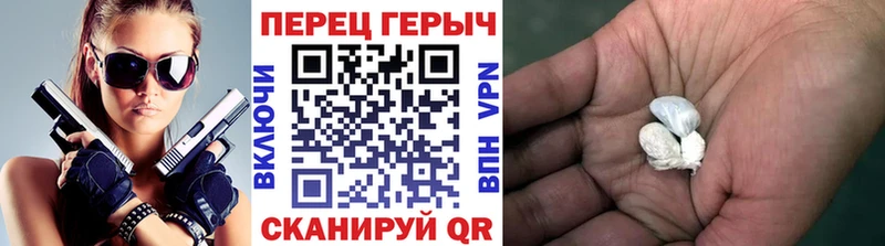 Героин Афган  omg сайт  Славгород 