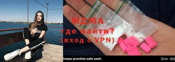 гашик Михайловск