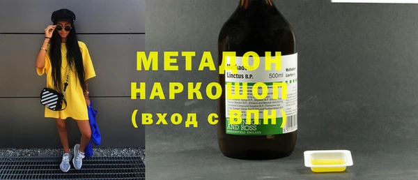 спайс Аркадак