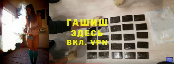 спайс Аркадак