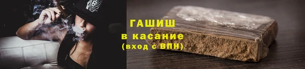 мефедрон мука Баксан