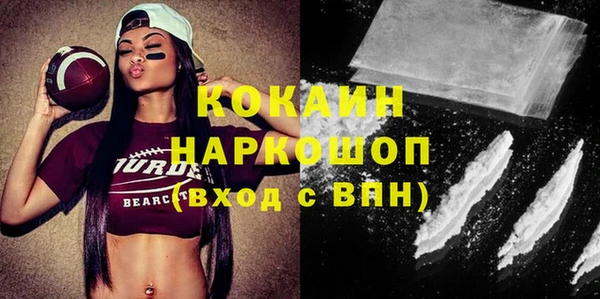 круглые Армянск