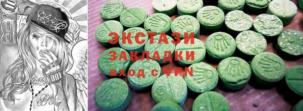 спайс Аркадак