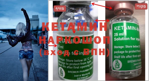 ECSTASY Балабаново