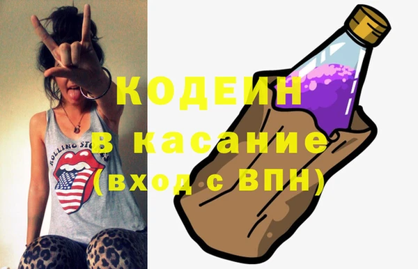 мефедрон мука Баксан