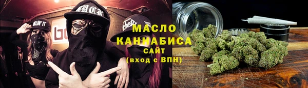 спайс Аркадак