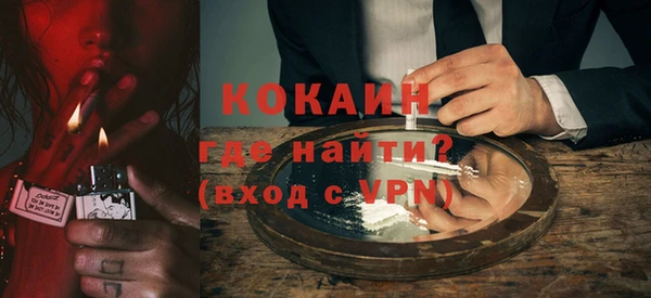 круглые Армянск