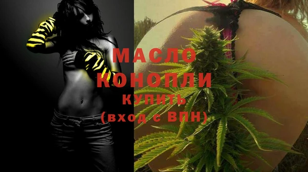 мефедрон мука Баксан